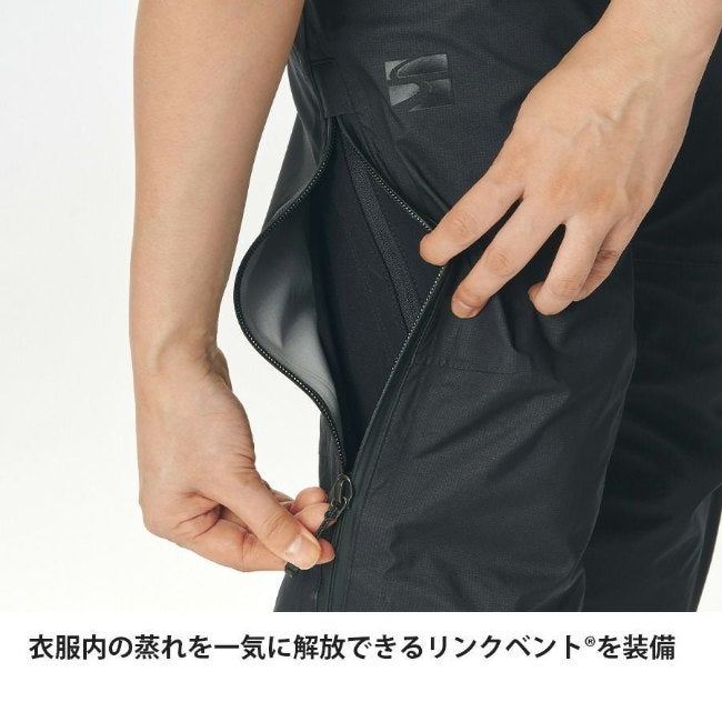 エバーブレスフォトンパンツ WOMEN'S ブラック
