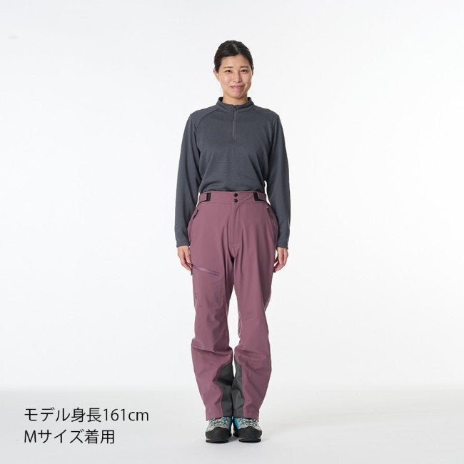 エバーブレススノーラインパンツ WOMEN'S | SHUGAKUSO ONLINE