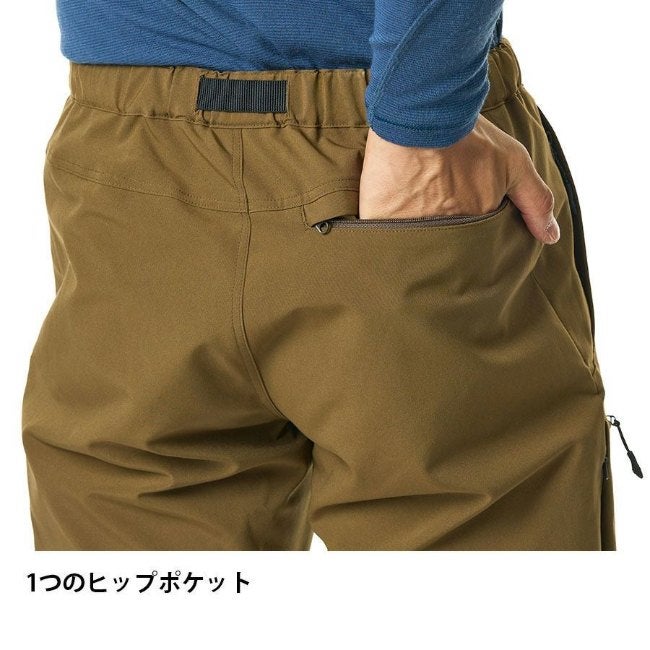 ストームゴージュアルパインパンツショート ブラック