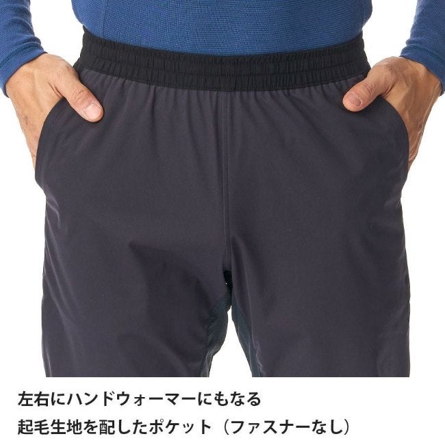 スカイトレイルパンツ ブラック