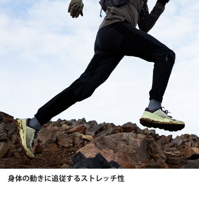 スカイトレイルパンツ ブラック