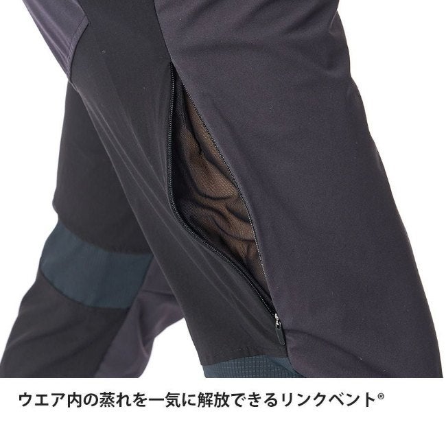 スカイトレイルパンツ ブラック