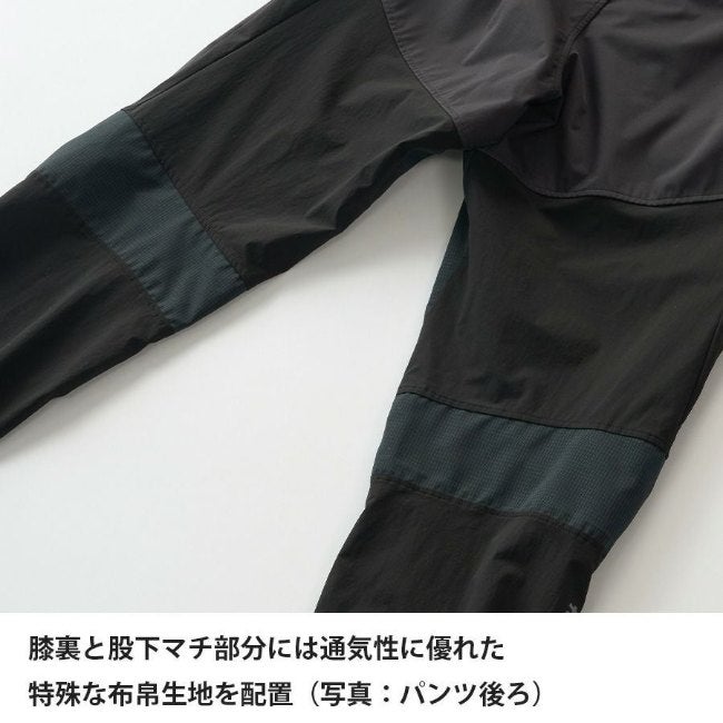スカイトレイルパンツ ブラック