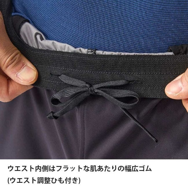 スカイトレイルパンツ ブラック