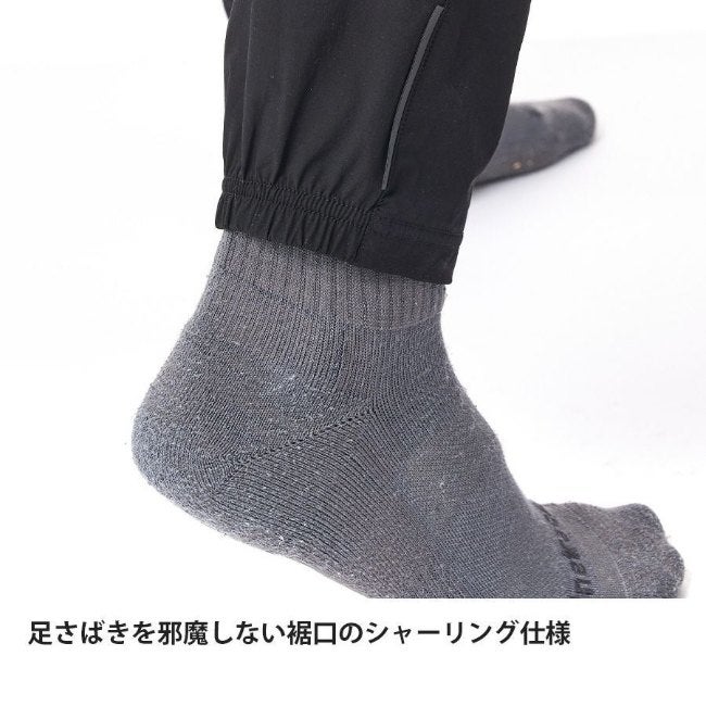 スカイトレイルパンツ ブラック