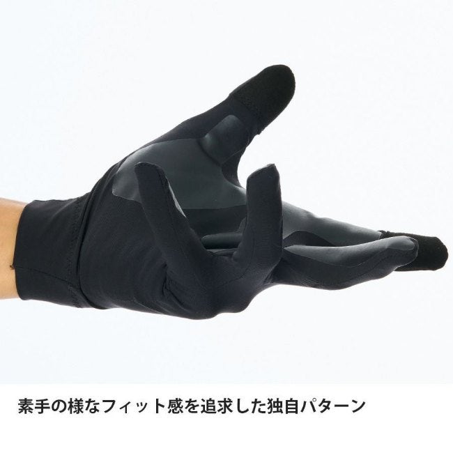ラピッドラッシュグローブ ブラック