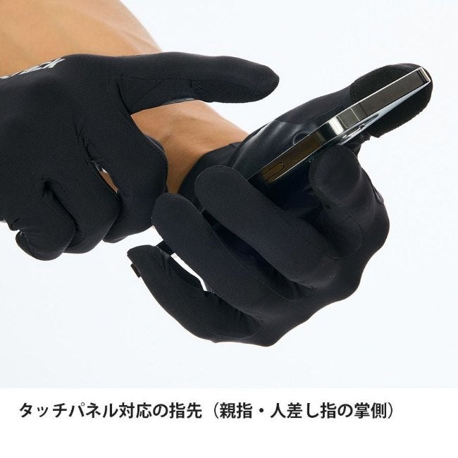 ラピッドラッシュグローブ ブラック