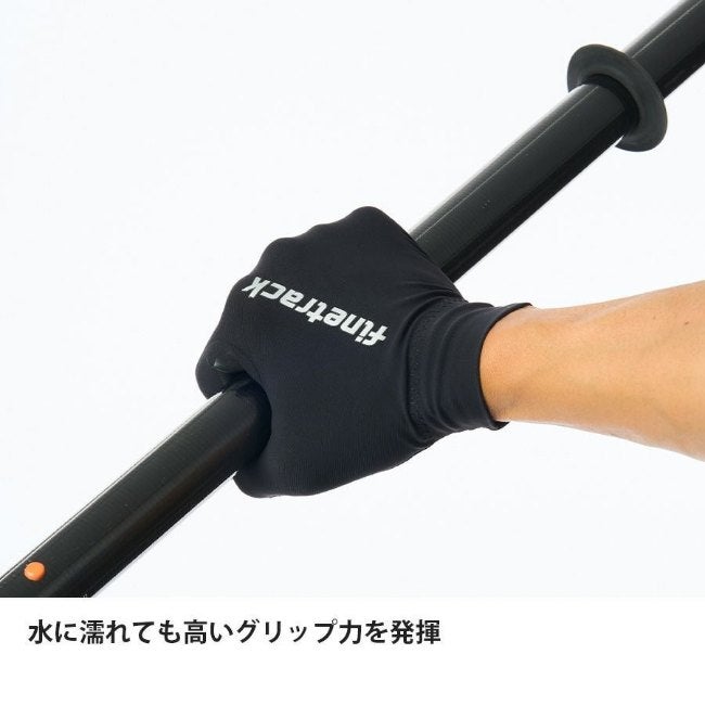 ラピッドラッシュグローブ ブラック