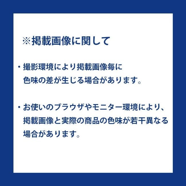 ドラウトクロージャケット ディープフォレスト