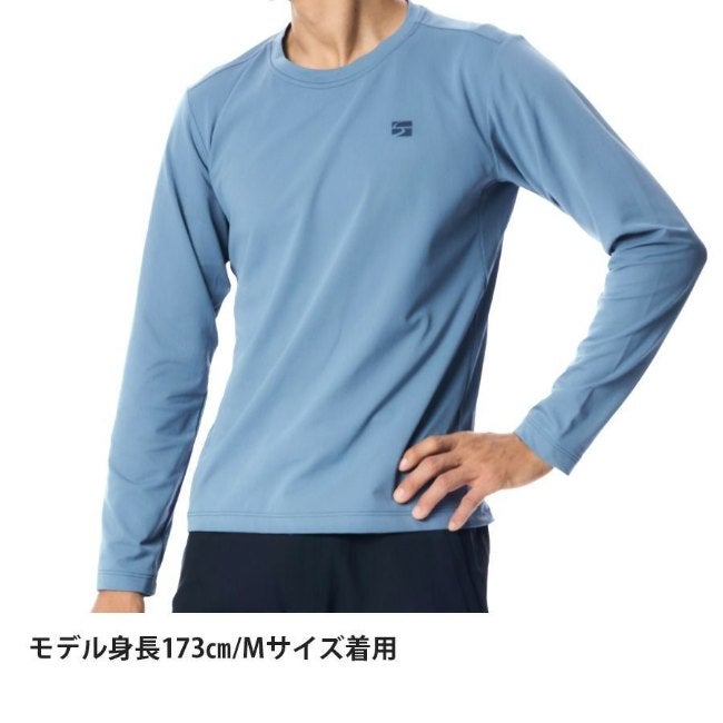 ドラウトクアッド ロングスリーブ ジェイブルー