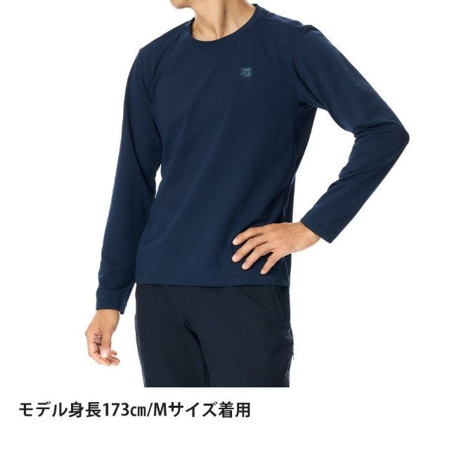 ドラウトクアッド ロングスリーブ ジェイブルー