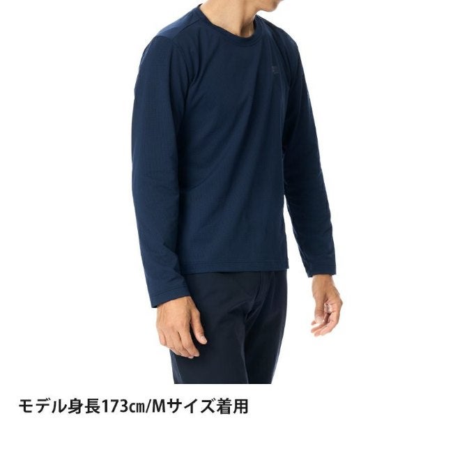 ドラウトクアッド ロングスリーブ ジェイブルー