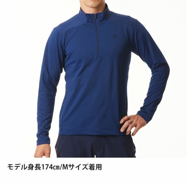 ドラウトクアッド ジップネック ジェイブルー