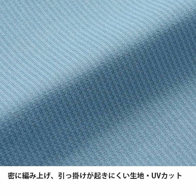 ドラウトクアッド ジップネック ジェイブルー