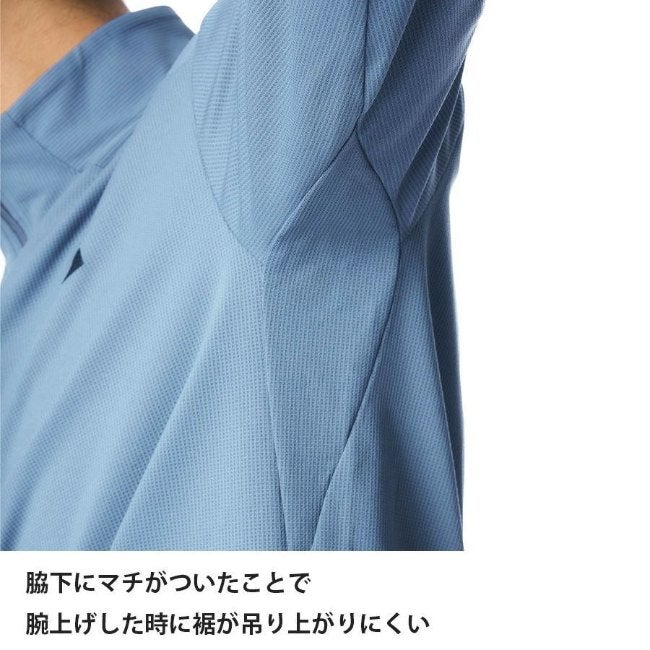 ドラウトクアッド ジップネック ジェイブルー