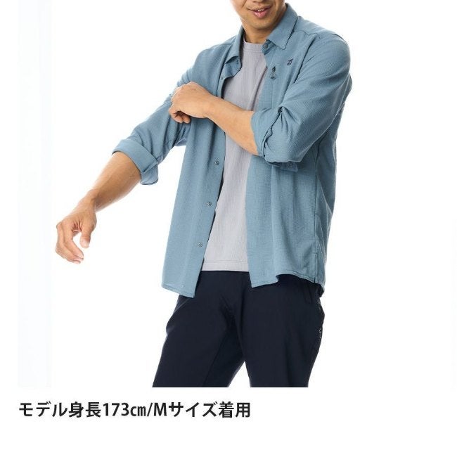 ラミースピンニットシャツ ダークインディゴ