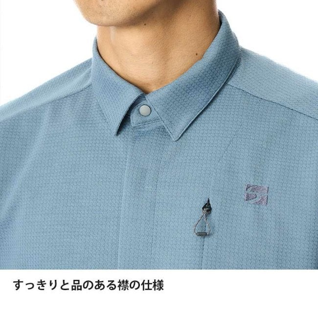 ラミースピンニットシャツ ダークインディゴ