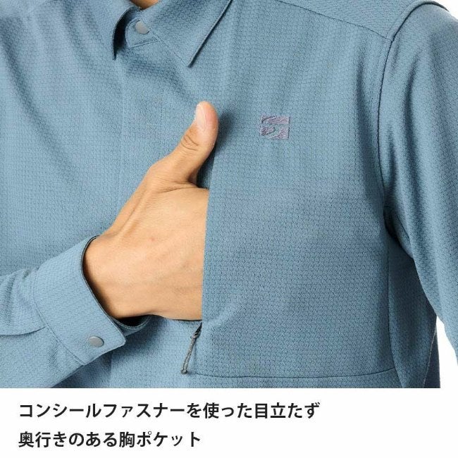 ラミースピンニットシャツ ダークインディゴ