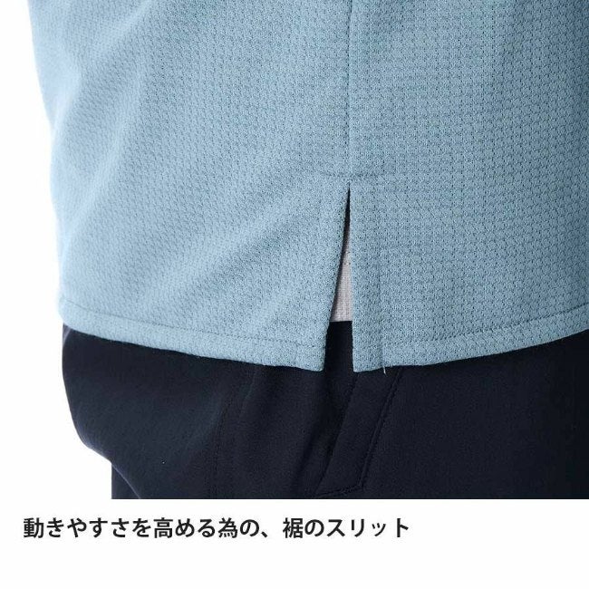 ラミースピンニットシャツ ダークインディゴ