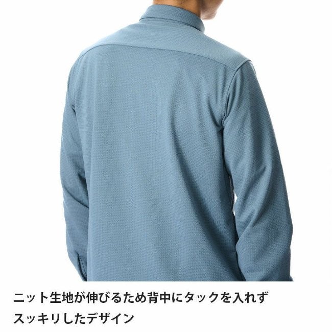 ラミースピンニットシャツ ダークインディゴ