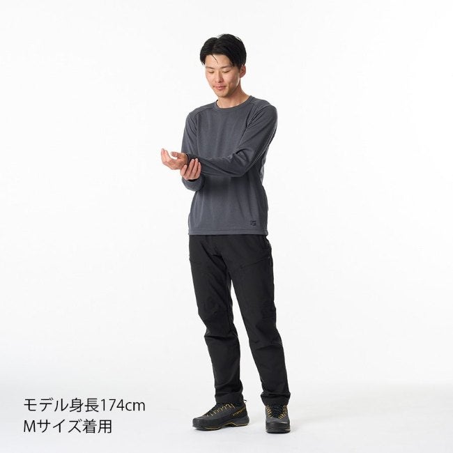 ドラウトラルゴ ロングスリーブ グリーンヘザー