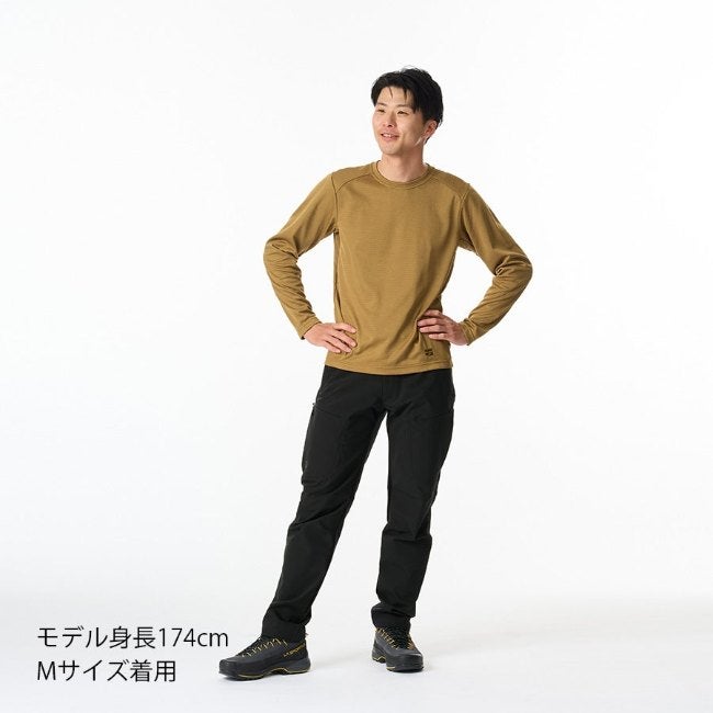ドラウトラルゴ ロングスリーブ グリーンヘザー