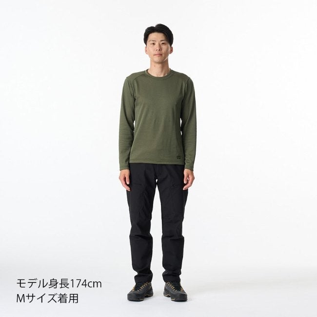 ドラウトラルゴ ロングスリーブ グリーンヘザー