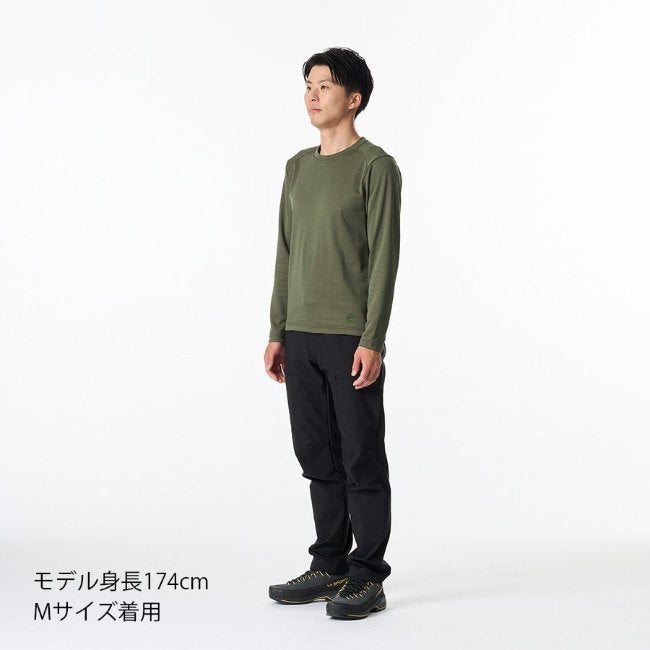 ドラウトラルゴ ロングスリーブ グリーンヘザー