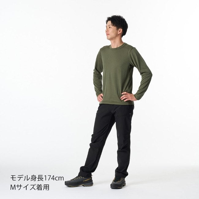 ドラウトラルゴ ロングスリーブ グリーンヘザー