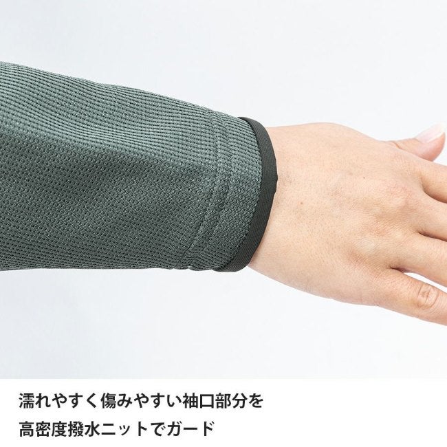 ドラウトセンサージャケット WOMEN'S アイボリー