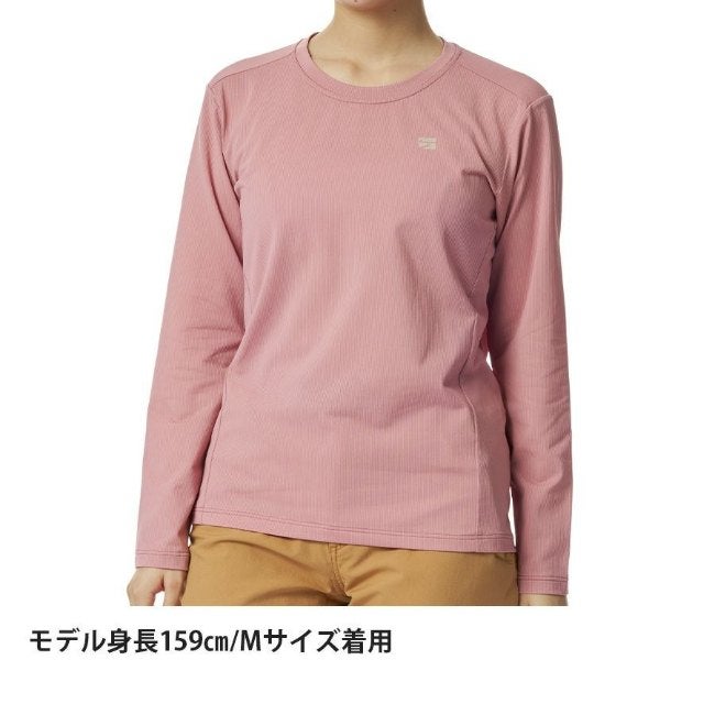 ドラウトクアッド ロングスリーブ WOMEN'S アイスグリーン