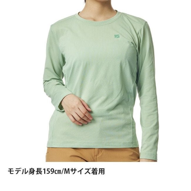 ドラウトクアッド ロングスリーブ WOMEN'S アイスグリーン