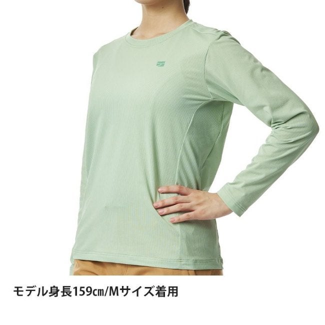 ドラウトクアッド ロングスリーブ WOMEN'S アイスグリーン