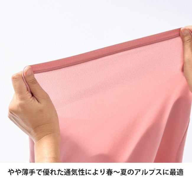 ドラウトクアッド ロングスリーブ WOMEN'S アイスグリーン