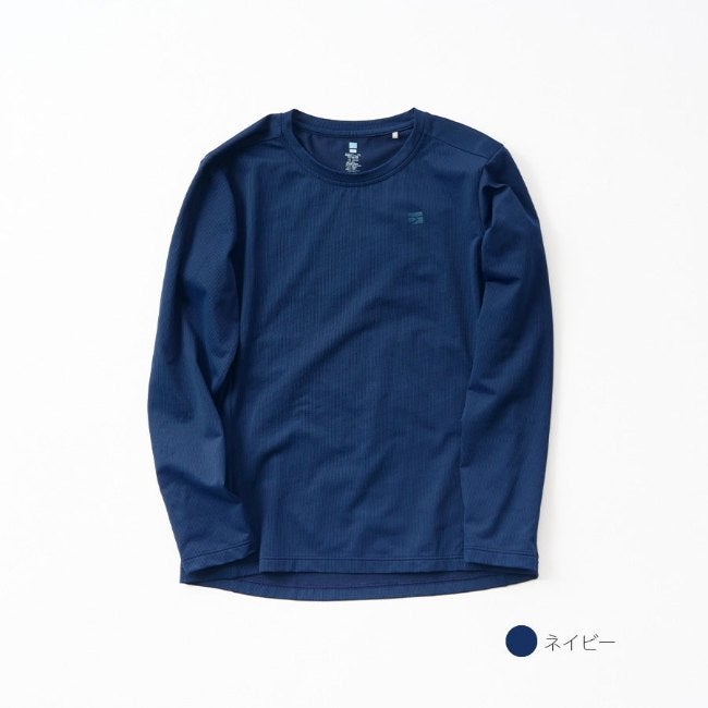 ドラウトクアッド ロングスリーブ WOMEN'S アイスグリーン