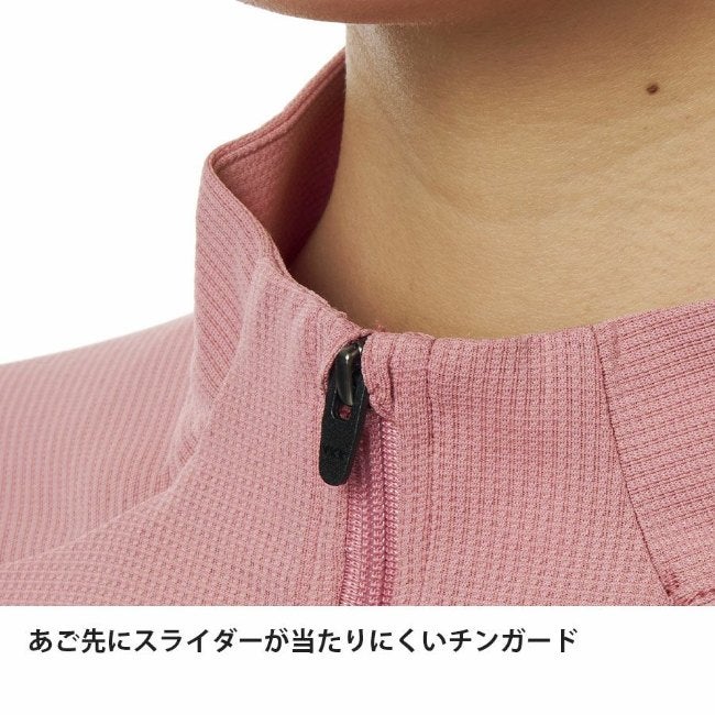 ドラウトクアッド ジップネック WOMEN'S アイボリー