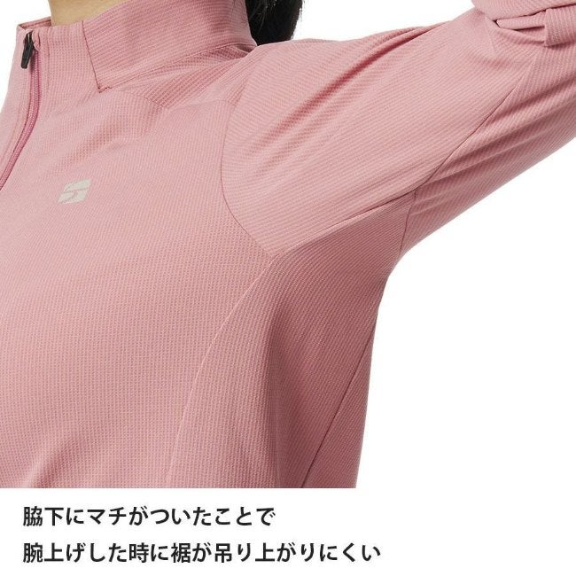 ドラウトクアッド ジップネック WOMEN'S アイボリー