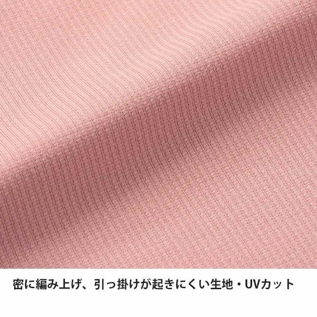 ドラウトクアッド ジップネック WOMEN'S アイボリー