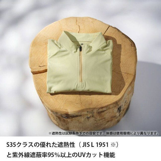 ドラウトシェードジップネック WOMEN'S シトロンベージュ