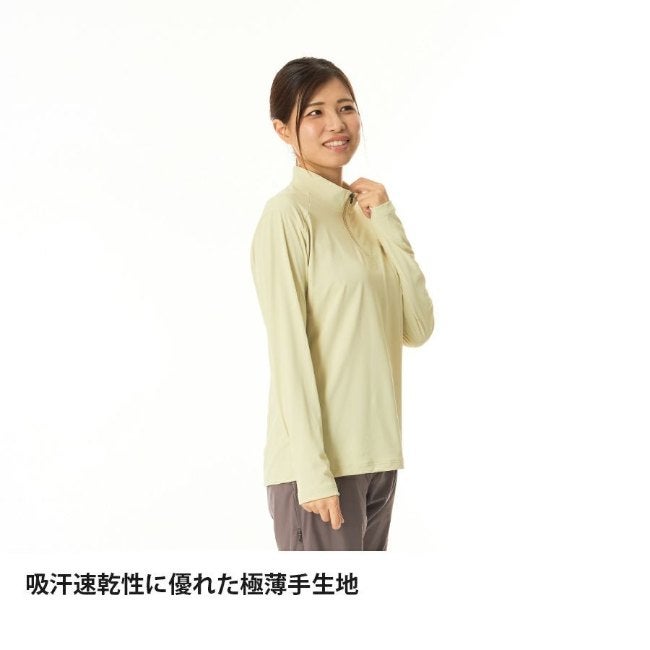 ドラウトシェードジップネック WOMEN'S シトロンベージュ