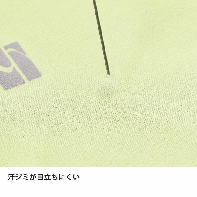 ドラウトシェードジップネック WOMEN'S シトロンベージュ