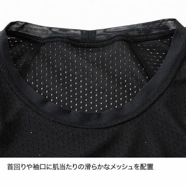 ドライレイヤーベーシックノースリーブ ペイルグレー