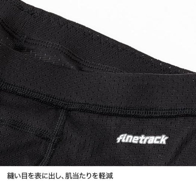 ドライレイヤーベーシックボクサー ブラック