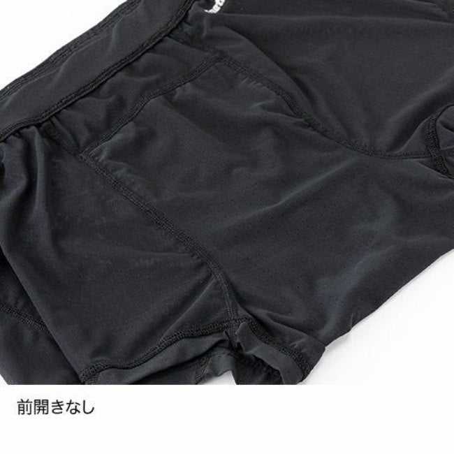 ドライレイヤークールボクサー（前閉じ） ブラック