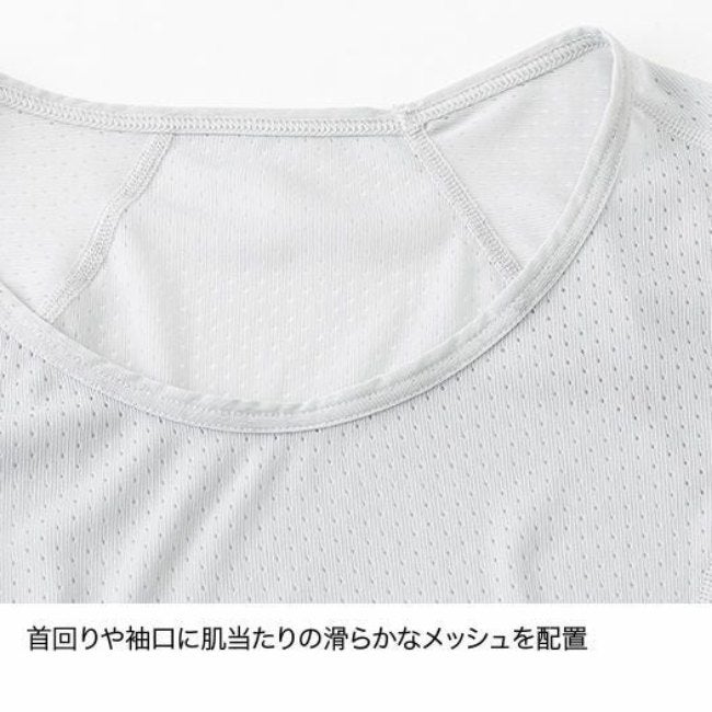 ドライレイヤーベーシックＴ WOMEN'S ペイルグレー