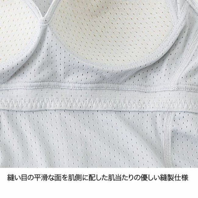ドライレイヤーベーシックブラタンクトップ ペイルグレー