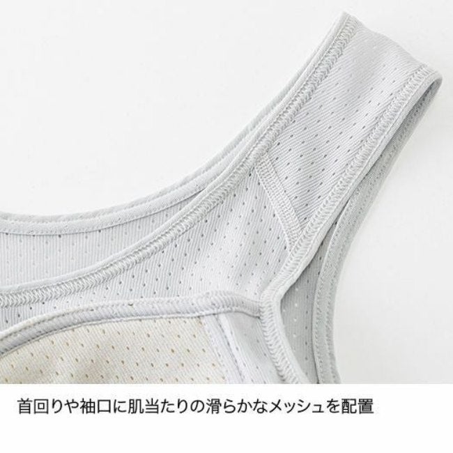 ドライレイヤーベーシックフィットブラ ペイルグレー
