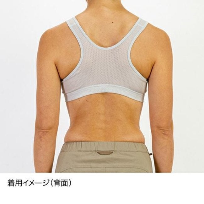 ドライレイヤーベーシックフィットブラ ペイルグレー