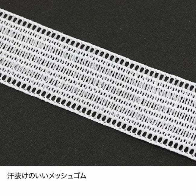 ドライレイヤーベーシックタイツ WOMEN'S ブラック