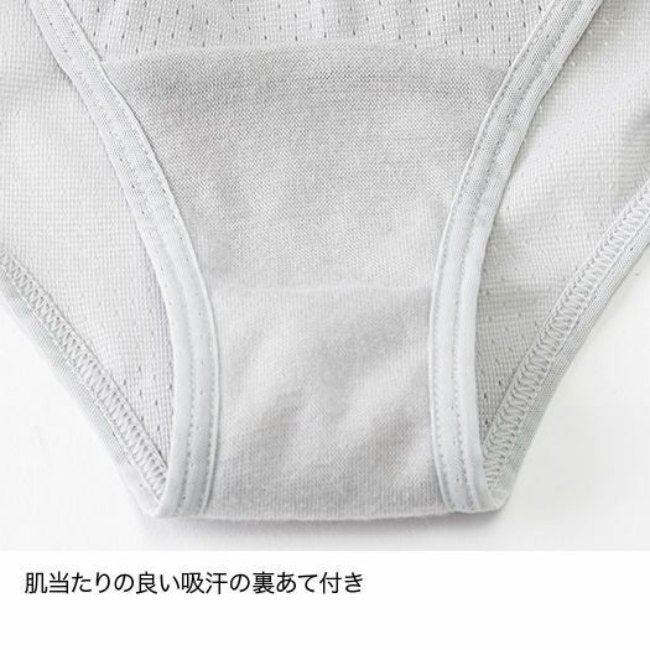 ドライレイヤーベーシックショーツ WOMEN'S ブラック